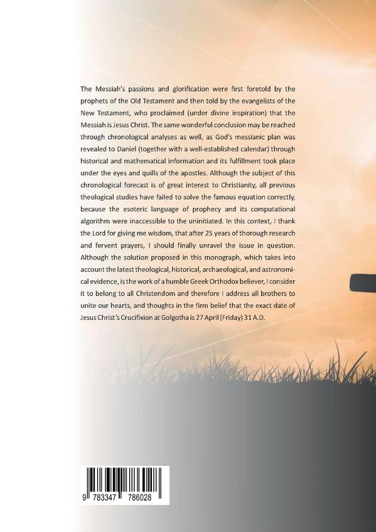 Produktbild: GOLGOTHA &mdash; Friday, 27 April, 31 A.D.