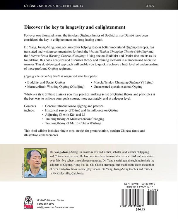 Produktbild: Qigong Secret of Youth 3rd. Ed.