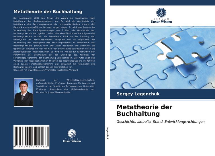 Produktbild: Metatheorie der Buchhaltung