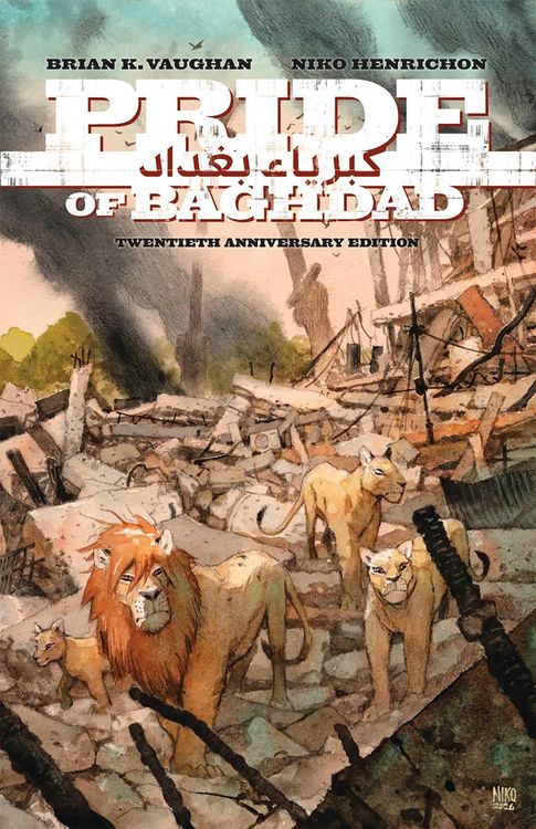 Produktbild: Pride of Baghdad: The 20th Anniversary Edition