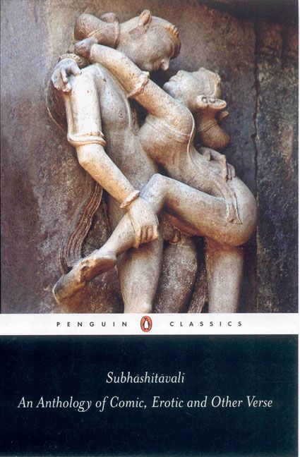 Produktbild: Subhashitavali