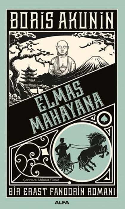 Produktbild: Elmas Mahayana