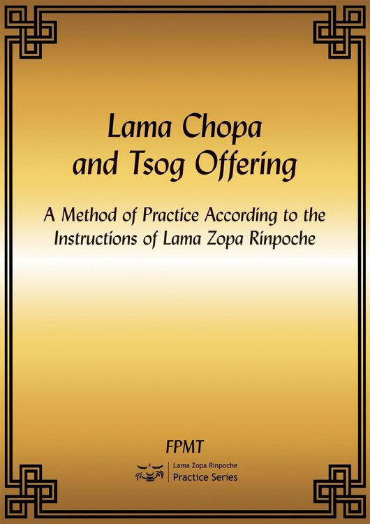 Produktbild: Lama Chopa and Tsog Offering eBook