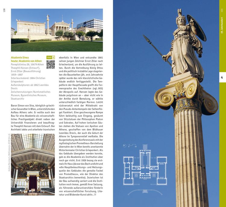 Produktbild: Athen. Architekturf&uuml;hrer
