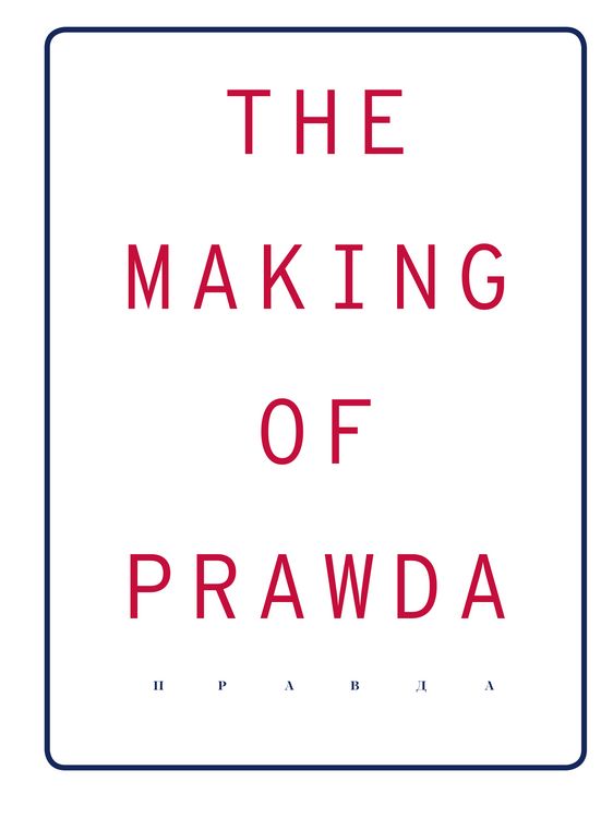Produktbild: The Making Of Prawda
