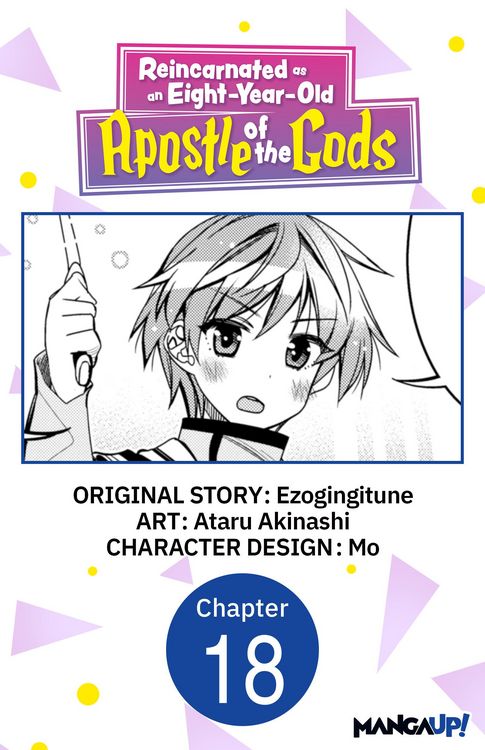 Produktbild: Reincarnated as an Eight-Year-Old Apostle of the Gods #018