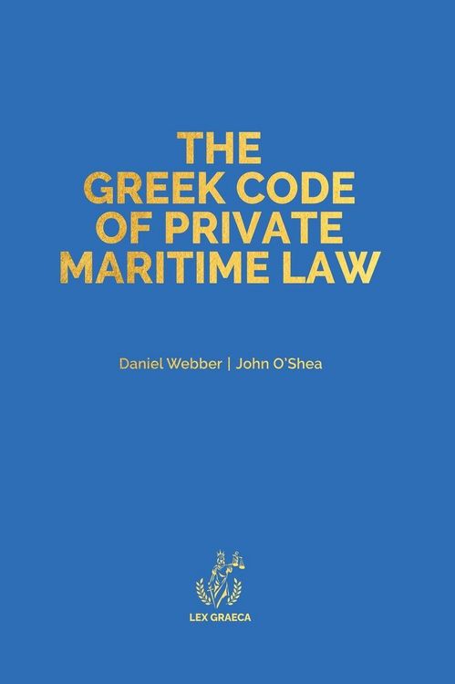Produktbild: The Greek Code of Private Maritime Law