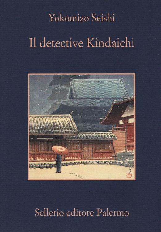 Produktbild: Il detective Kindaichi