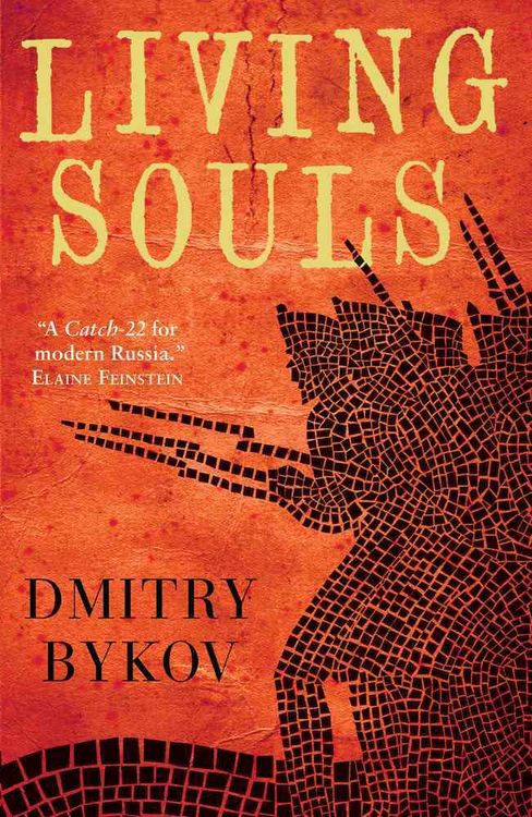 Produktbild: Living Souls