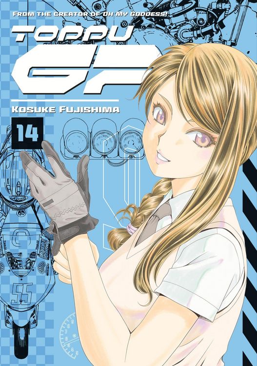 Produktbild: Toppu GP 14