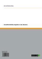 Produktbild: Kartellrechtliche Aspekte in der Ukraine