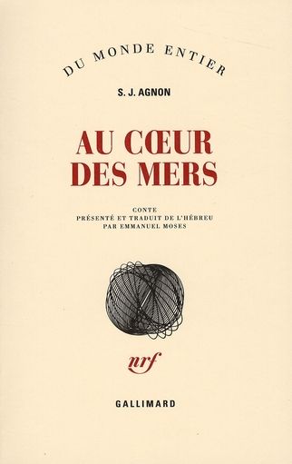 Produktbild: Au coeur des mers
