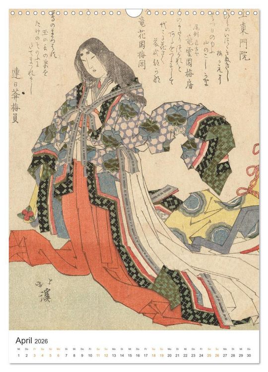 Produktbild: Kimonos und Karpfenmuster (Wandkalender 2026 DIN A3 hoch), CALVENDO Monatskalender