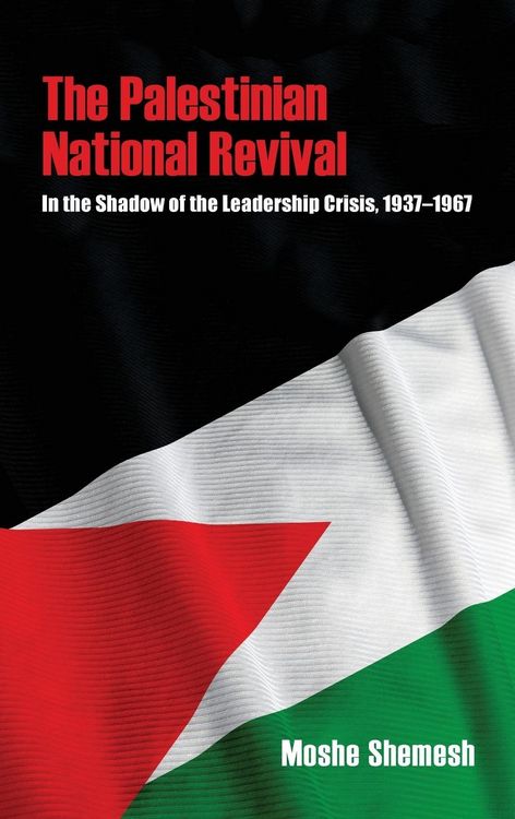 Produktbild: Shemesh, M: Palestinian National Revival