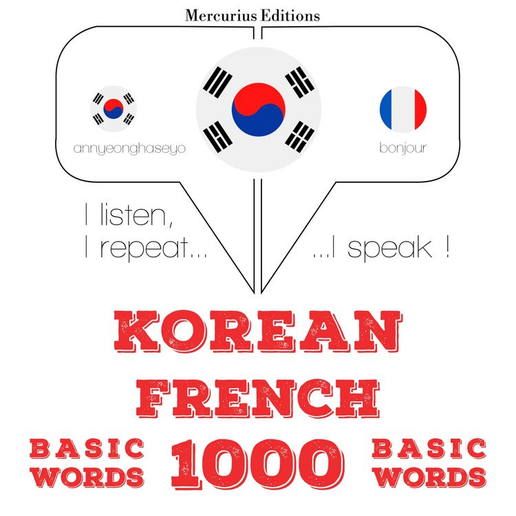 Produktbild: 1000 essential words in French