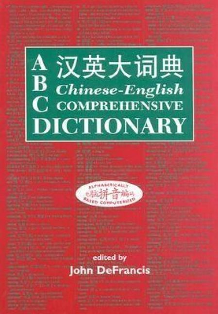 Produktbild: ABC Chinese-English Comprehensive Dictionary