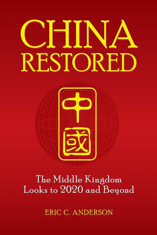 Produktbild: China Restored