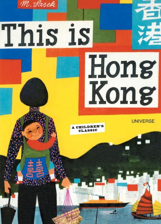 Produktbild: This Is Hong Kong