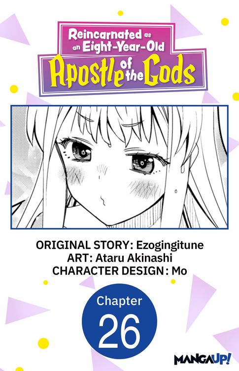 Produktbild: Reincarnated as an Eight-Year-Old Apostle of the Gods #026
