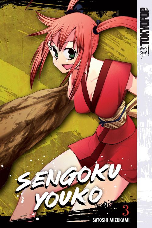 Produktbild: Sengoku Youko, Volume 3