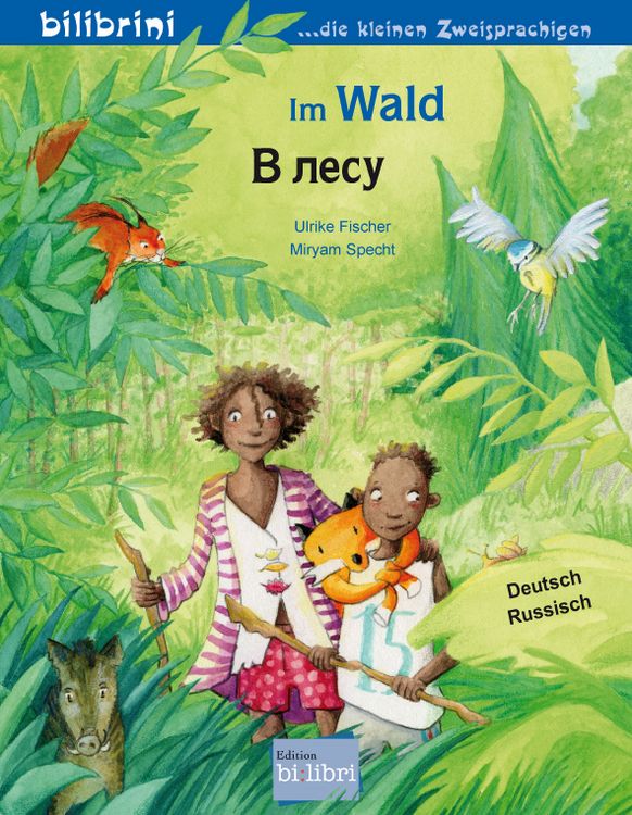 Produktbild: Im Wald (Deutsch-Russisch)