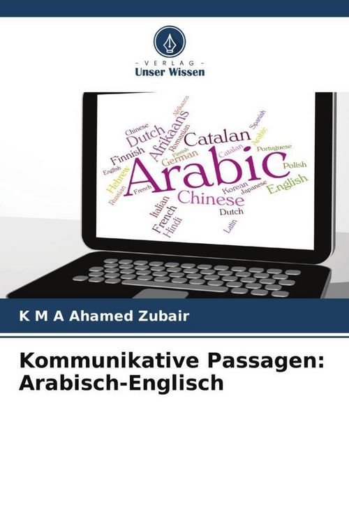 Produktbild: Kommunikative Passagen: Arabisch-Englisch