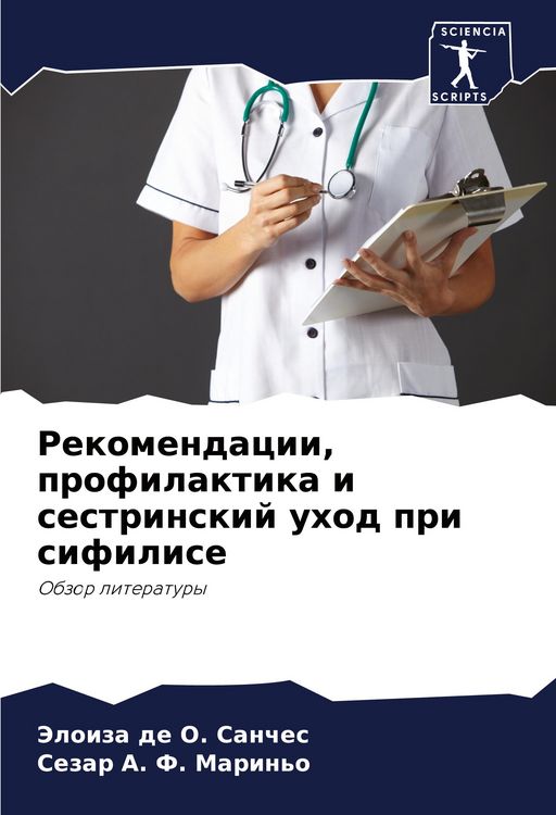 Produktbild: Johnson, K: Work Your Mind and Not Your Behind