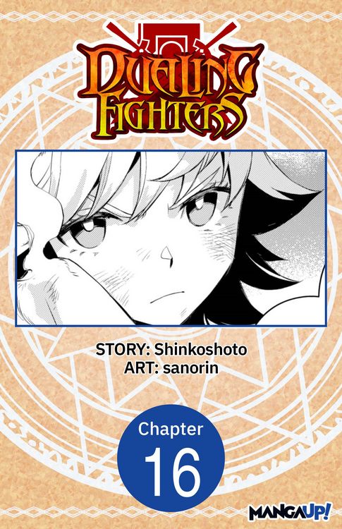 Produktbild: Dualing Fighters #016