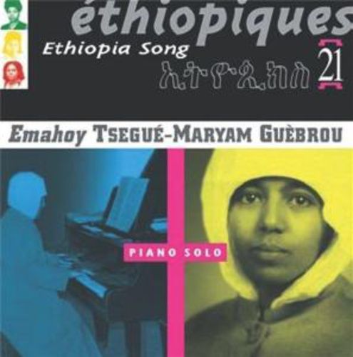 Produktbild: Ethiopiques 21