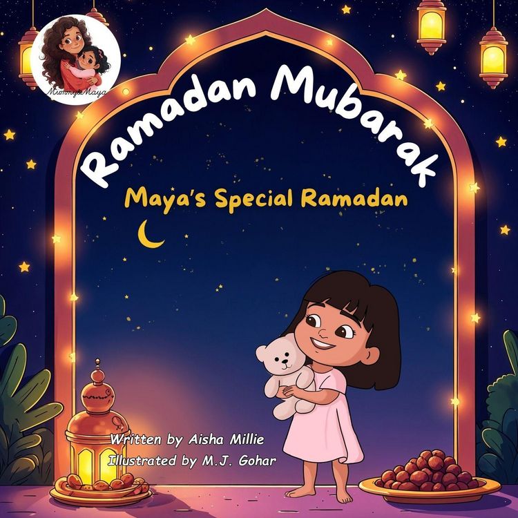 Produktbild: Ramadan Mubarak