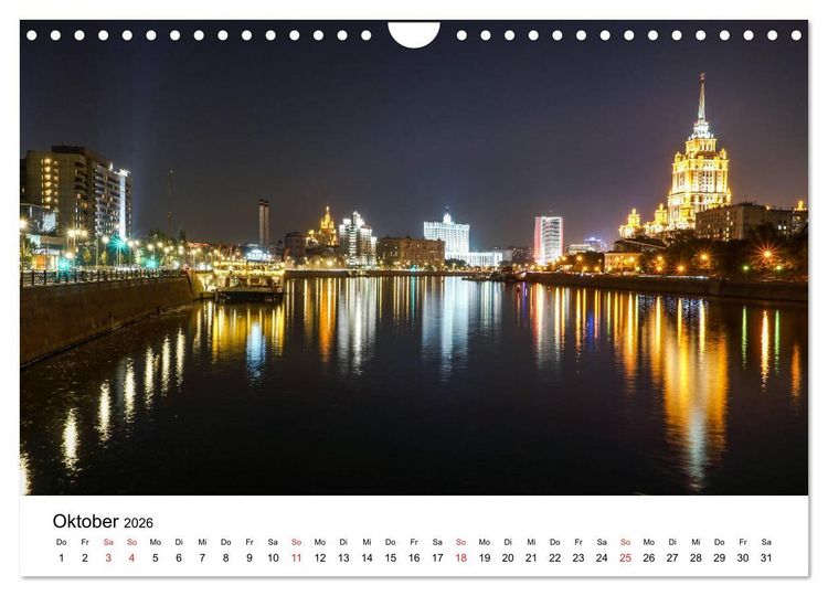 Produktbild: Moskau City (Wandkalender 2026 DIN A4 quer), CALVENDO Monatskalender