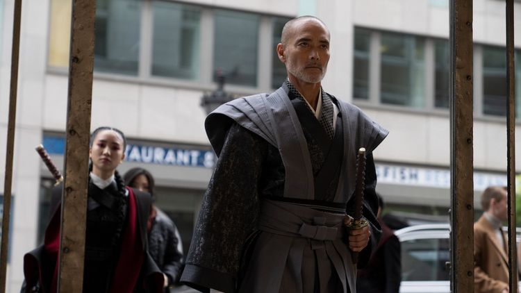 Produktbild: Blade of the 47 Ronin