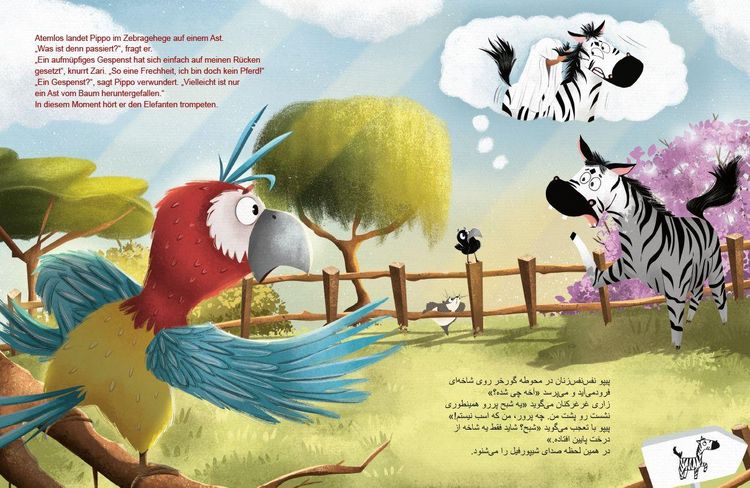 Produktbild: Spuk im Zoo (Deutsch-Persisch/Farsi)