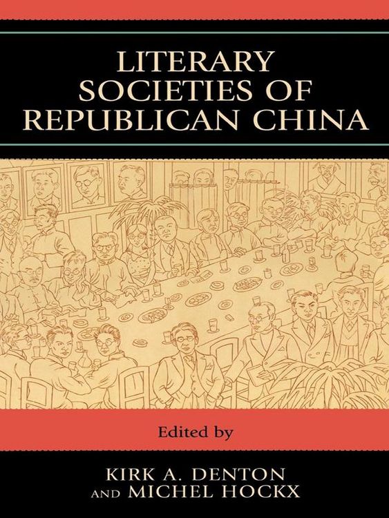 Produktbild: Literary Societies Of Republican China