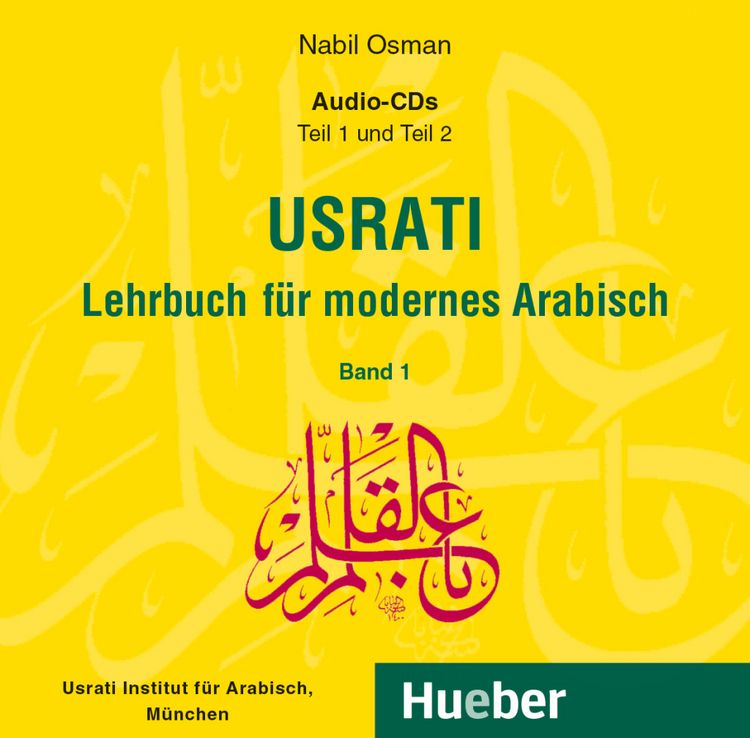 Produktbild: Usrati, Band 1