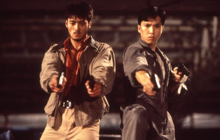 Produktbild: Tiger Cage 2 - Full Contact