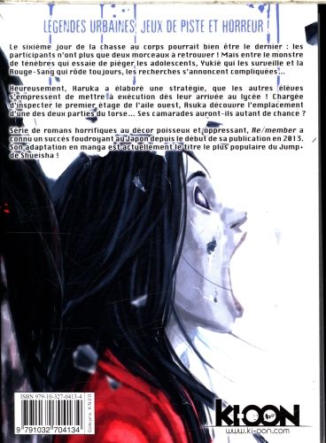 Produktbild: Re-member. Tome 16