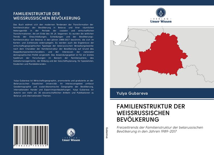 Produktbild: Familienstruktur der Weissrussischen Bev&ouml;lkerung