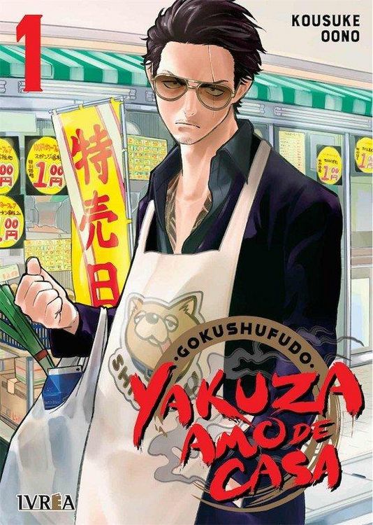 Produktbild: Gokushufudo : el yakuza amo de casa