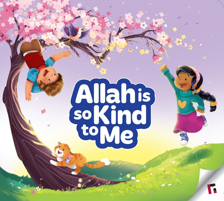 Produktbild: Allah Is So Kind to Me