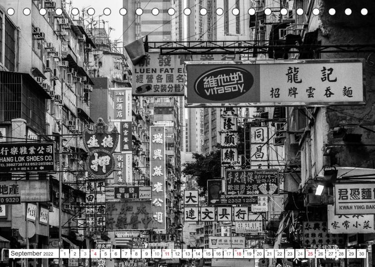 Produktbild: Hongkong - Die Metropole am s&uuml;dchinesischen Meer in Schwarzwei&szlig; (Tischkalender 2022 DIN A5 quer)