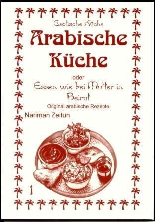 Produktbild: Arabische K&uuml;che