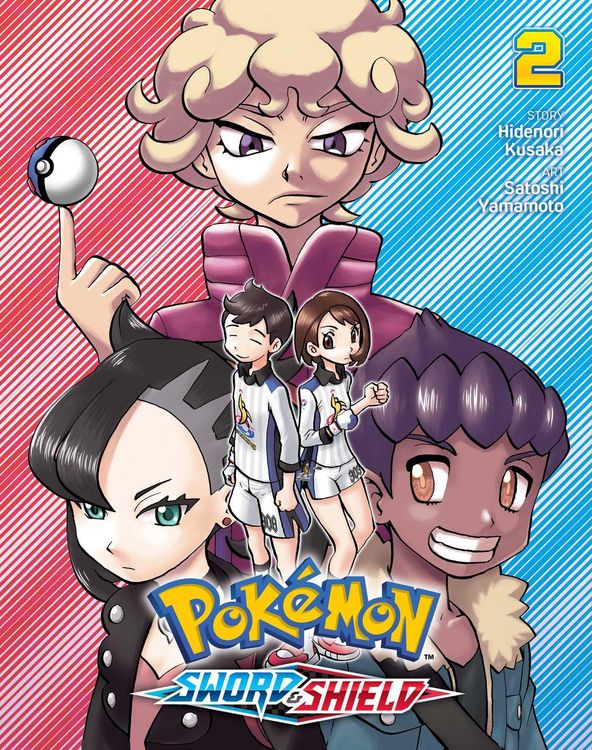 Produktbild: Pok&eacute;mon