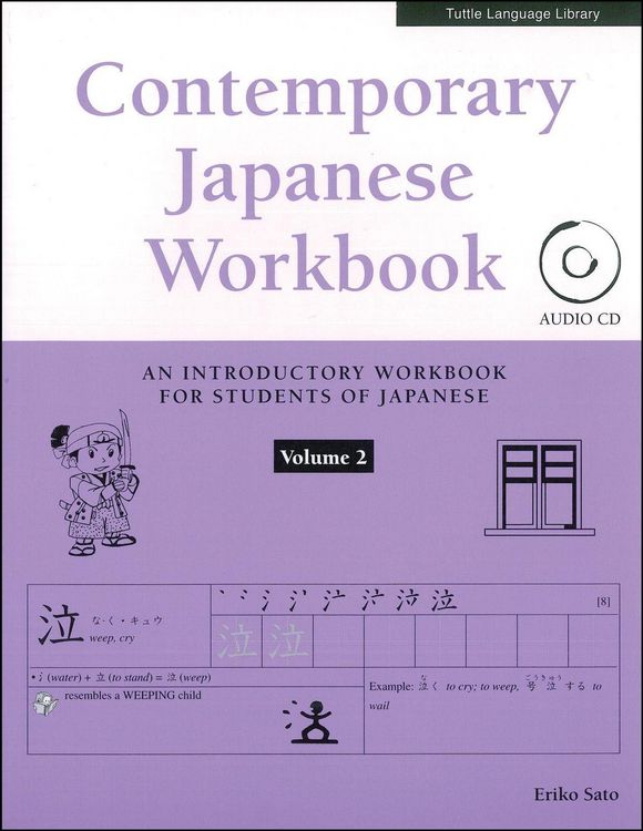 Produktbild: Contemporary Japanese Workbook Volume 2