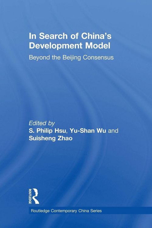 Produktbild: In Search of China's Development Model