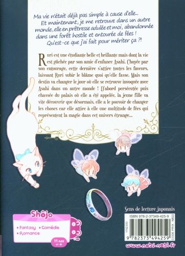 Produktbild: Les f&eacute;es, le Roi-Dragon et moi (en chat). Tome 1
