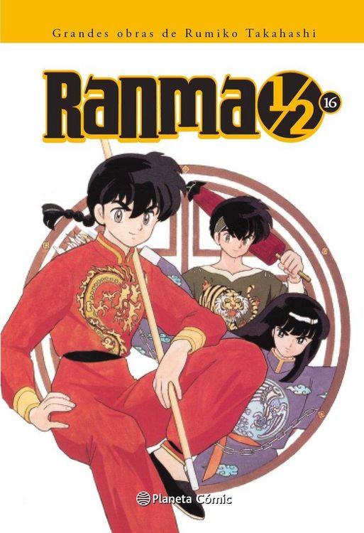 Produktbild: Ranma Kanzenban 16-19