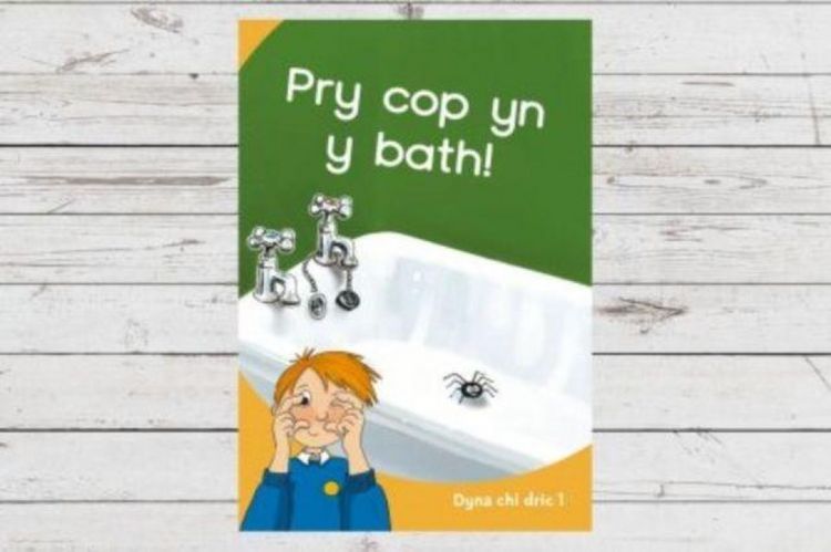 Produktbild: Dyna Chi Dric: Pry Cop yn y Bath
