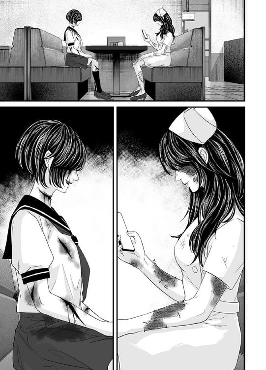Produktbild: Furcht: Horrorgeschichten aus dem modernen Japan 06