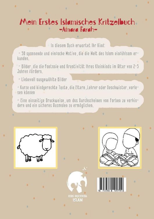 Produktbild: Mein Erstes Islamisches Kritzelbuch
